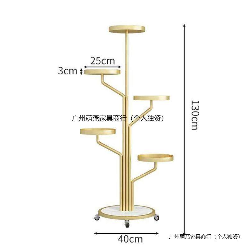 花架客厅落地式室内轮沙发可移动阳台绿萝多肉带植物花盆旁95215,玩具/童车/益智/积木/模型,其它,淘宝优惠券,粉丝福利购,淘宝优惠卷