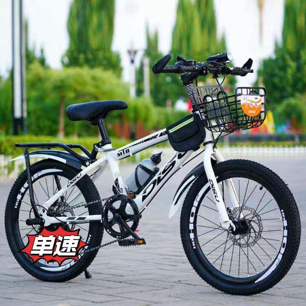 单自行车男孩变女孩6到2岁1速山地车无品牌/中大童26寸学生车