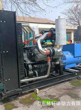 潍500kw发电机组柴工应急电机组低油耗200千UTI瓦地柴油发发电机