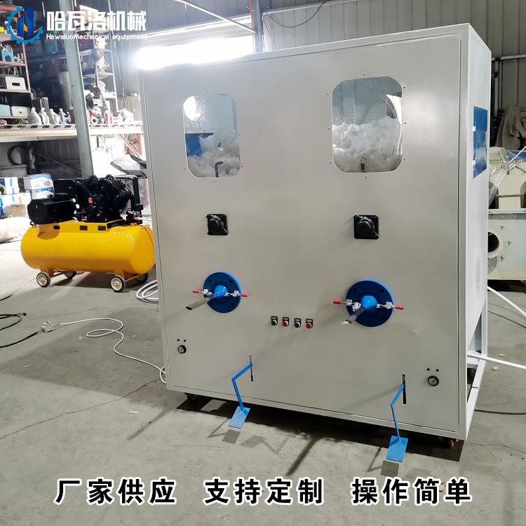 拳击套棉花填充机厂枕坐垫充机棉广东ZCH宠物抱窝冲棉机家