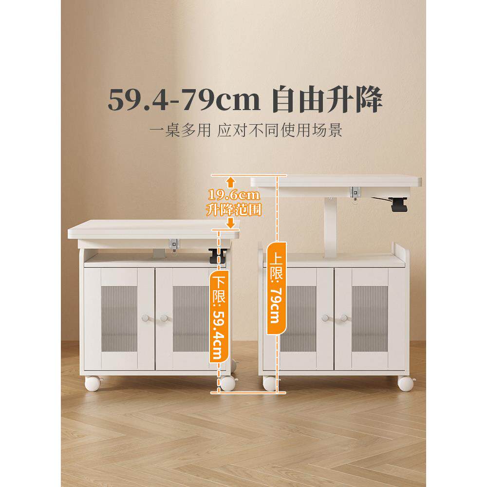 可移动茶几桌两用家小型免安装客厅茶桌椅组合升用降折餐叠茶985