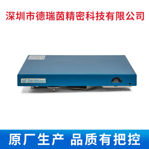 桌面型被动减震平台全自动调平