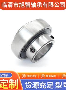 厂家直销外球面带座TNK轴承CF3133143153163171833U19320