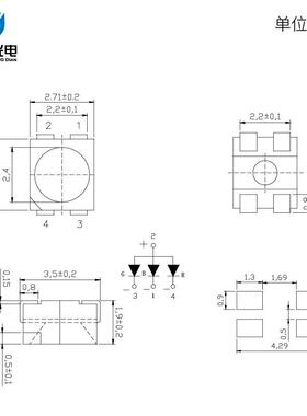3528红绿灯双色珠528红色黄双L3ED贴片灯珠汽车交OUU通信号光源