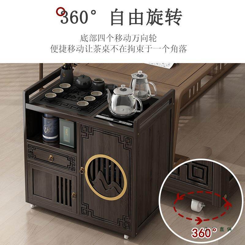 茶桌家用FS757872茶多台可一移动茶几非实木阳台茶车功能烧水小壶