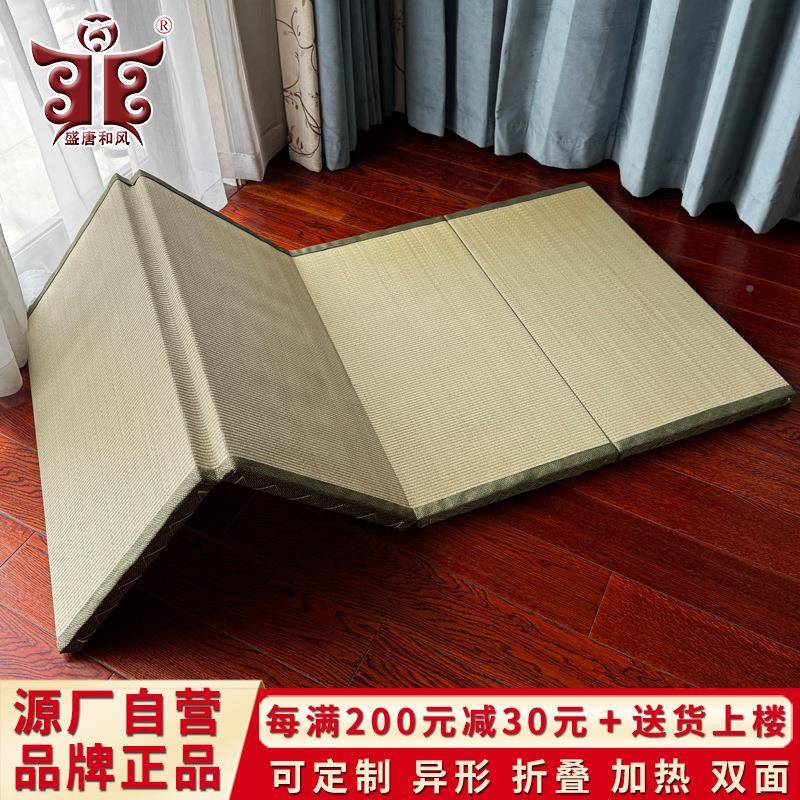蔺草席榻米垫子天椰棕床垫塌塌米休日式地垫踏踏榻日本加密米睡卧