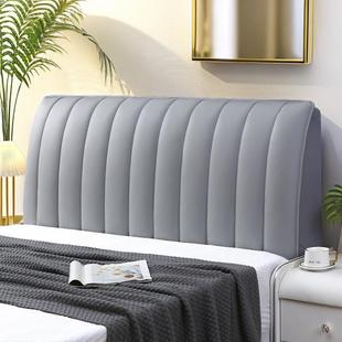 R0T科技布免洗床套罩头202尘5新款 全包防加厚床IZL头软包靠背I床