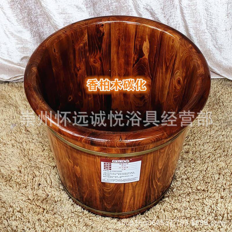 香柏厂家直木脚供木制品按摩泡脚桶木盆脚盆中高足浴盆洗木泡脚桶