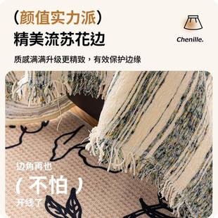 新款尼雪沙发巾条竖柔纹图案猫防滑防抓全包便捷一片式流尔苏边不