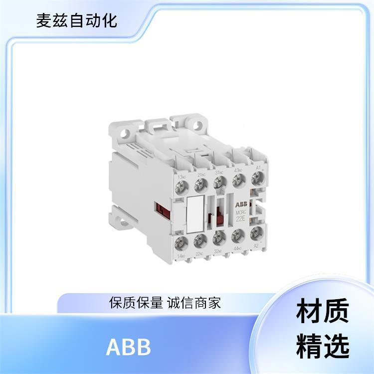 1EUNV手231111M0120断路器动电机起动ABB2CACF544130E063S0