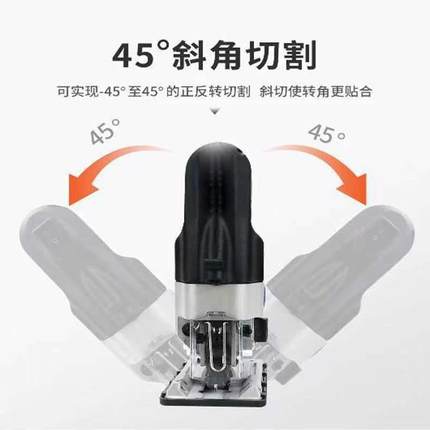 收藏宝贝利羽割580W可-以调CUP速电动曲线锯LY0185木板线锯切小电