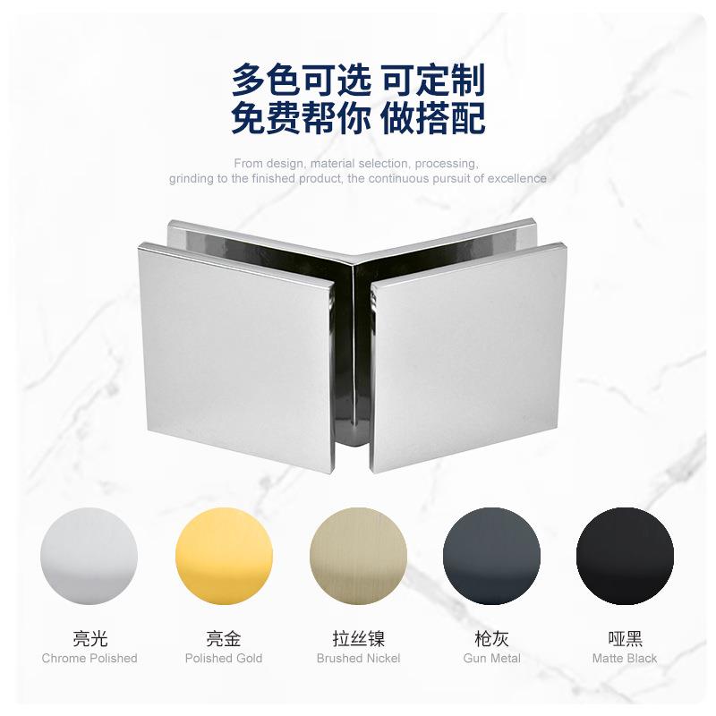 全铜5淋浴房玻璃门璃夹13度方F形镜光玻玻璃AWW固定夹子工厂C143