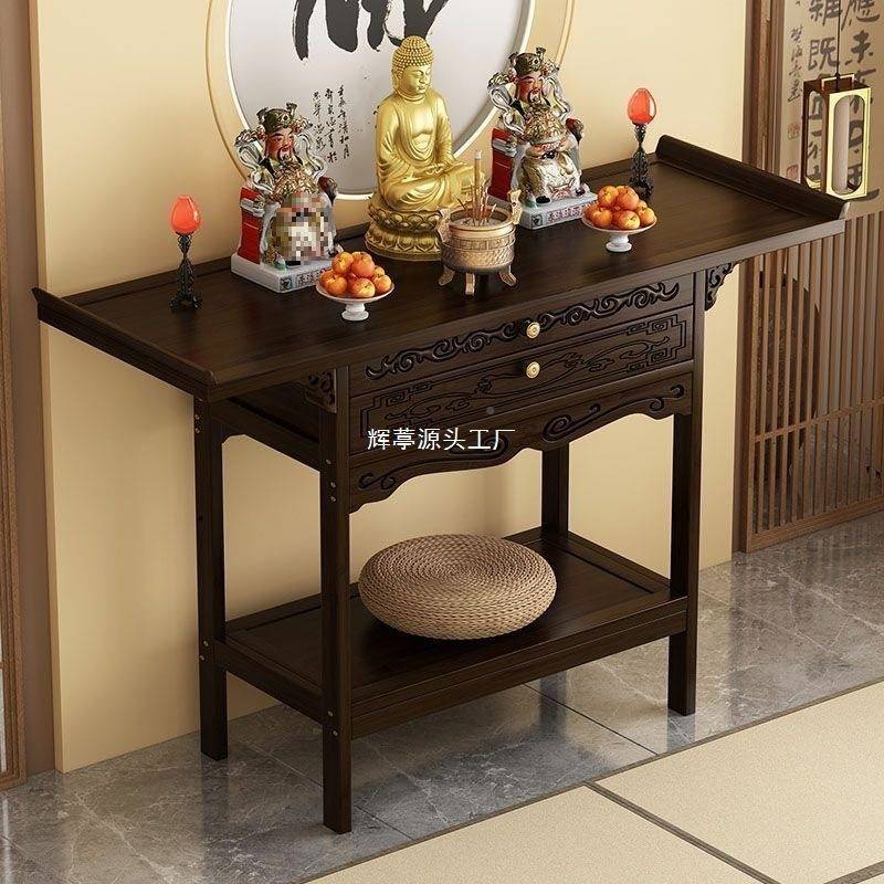 供桌香案家佛台香火关桌非实木神HUITINGW龛新中式条案爷供台柜用
