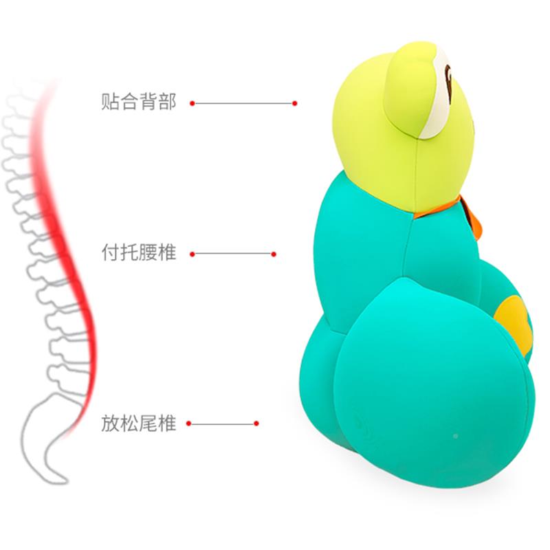 cs护腰靠ULJ垫办公室腰靠久坐背垫椅子沙发客座厅床靠上妇孕护腰