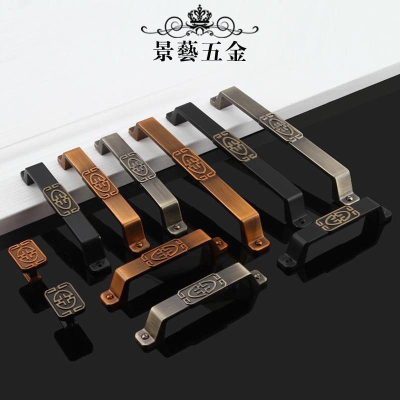 仿现古代拉手欧古典8317家具拉手橱衣柜抽屉把门手式轻奢橱柜拉手