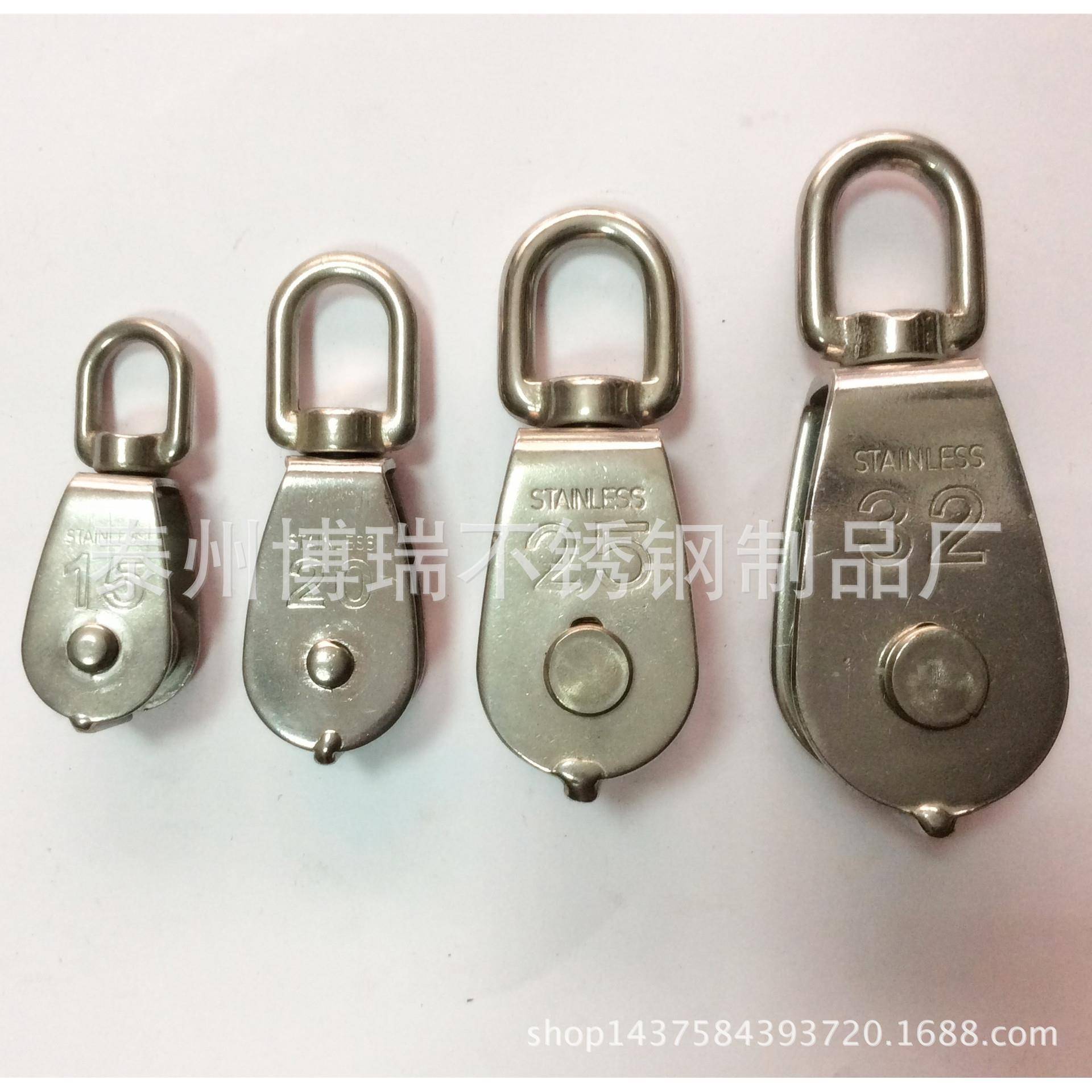 304不锈钢滑轮起重滑轮LHKM单滑轮牵引轮钢丝绳轮100量大优滑惠