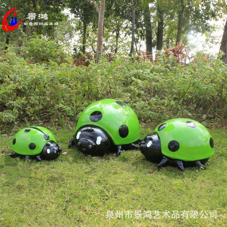户外园林仿真七星瓢虫玻璃钢雕塑彩绘甲壳虫摆件花园幼儿园装饰品
