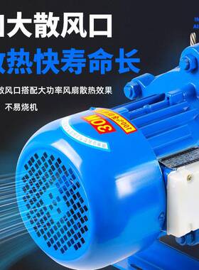 1装修v22升降升2THAO卷机380小型提机家用扬0v电葫芦吊机多功能动