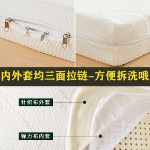 7Y乳胶F7577MM80床垫米90x290cm200宽8单人0.9m.35学生宿舍儿童.m