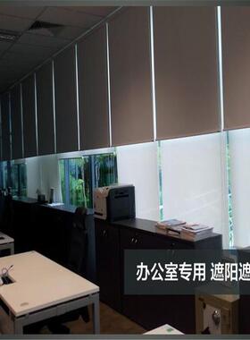 宇弘弹簧自动升卷帘帘公室遮窗降阳遮办光卫生间浴室厨95283房拉