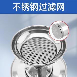 清洁酒台不锈钢去渍水清台沾湿台小号KKF洁号大精壶