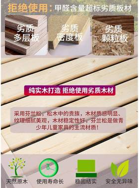 7排骨架床架实木子密加床板通K用床F768MHSJ架定制折叠静音榻榻米