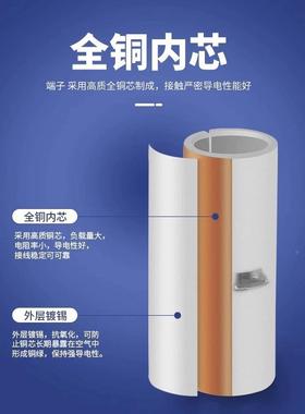 BV缘绝中间接电头端子子XXU线对接阻燃连接管冷压接线端对接器