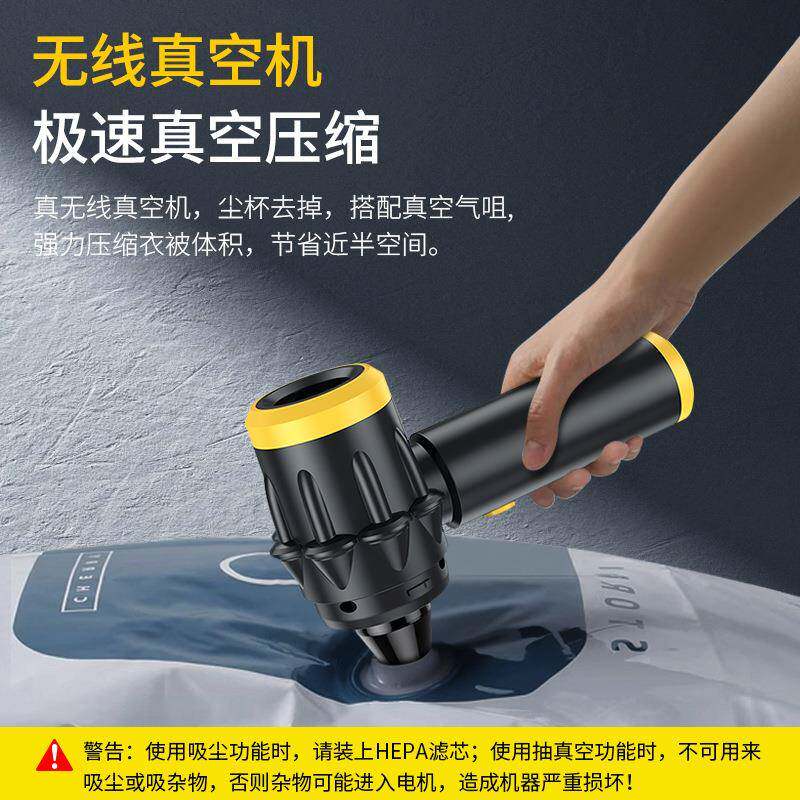 L新款手持抽车载28504吸尘器吸吹充一体线便无携带ED灯光汽车用吸