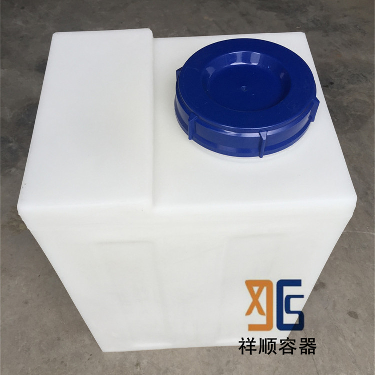 50升方水箱 机床供油塑料箱 工业储液小塑料罐 机床废水废油储罐