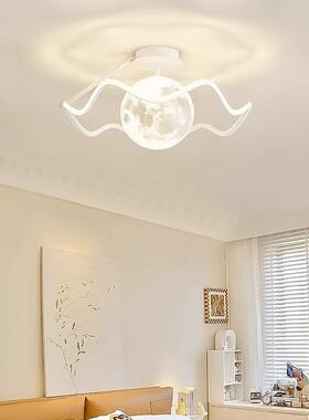 28tRWjin025年智眼极简卧室顶书灯简约现代创意能个护性月球房卧