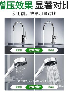 家用全11859自动吸泵来水自水井螺杆增压泵管道高自扬程220v全铜