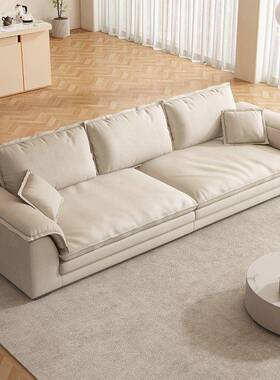 意式极简科技布艺沙客厅41052小三户型发家简约用直排轻奢现代人