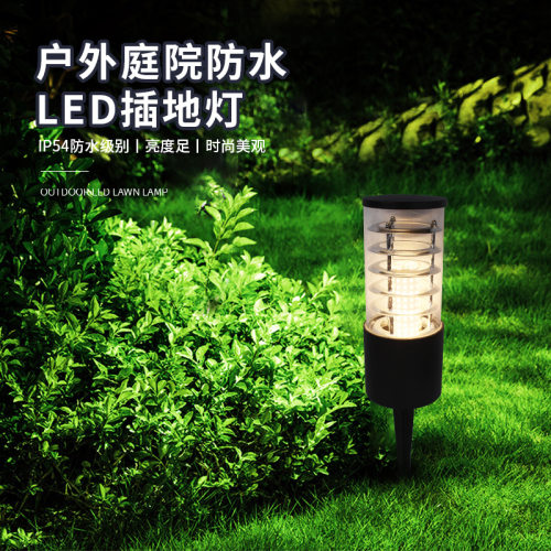 led地插草坪灯户外防水景观灯别墅花园装饰庭院灯e27户外插地灯