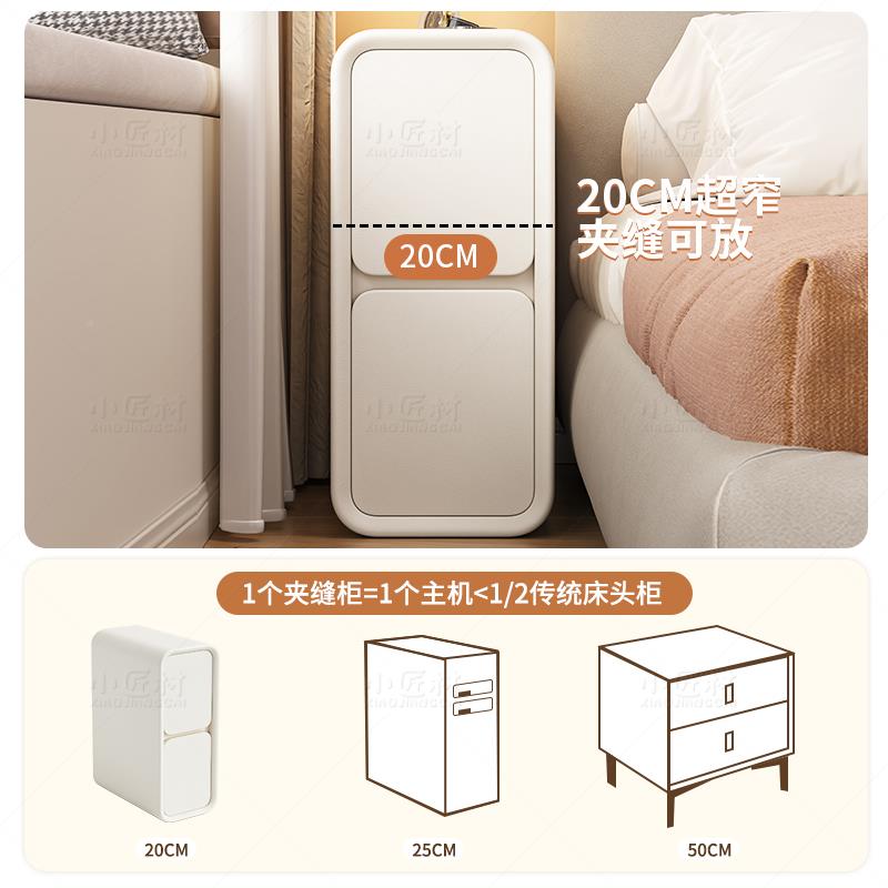 头柜小型家储风用床简约现代实木CTG02194收纳物柜子奶油床边柜卧