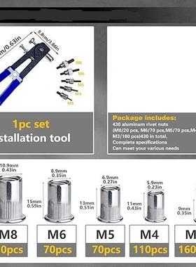 压力铆螺母工具套件，430KUB件制螺母组合（M8/M公铆6/5/MM4/M3）