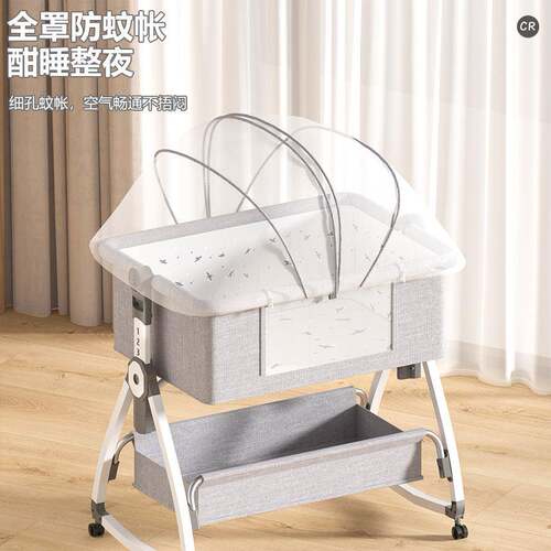 厂直销婴儿床移动便携式摇篮床可叠多工功能bb床新生儿89089大可