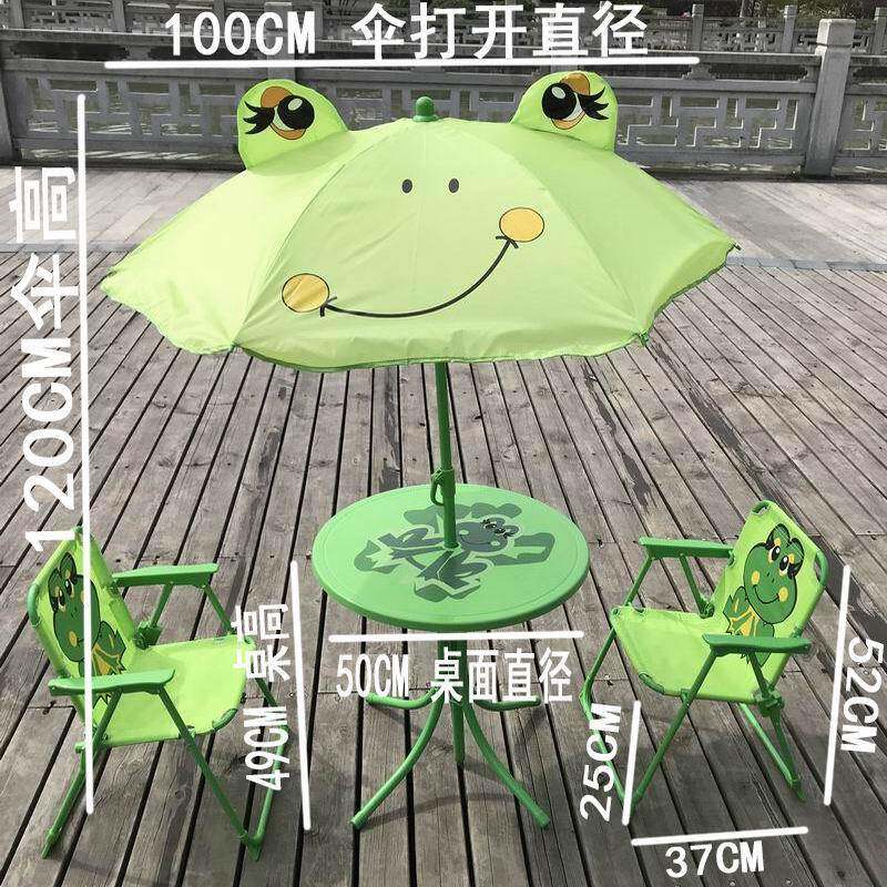 出口叠儿童折桌叠椅折桌儿42504套装月亮椅童卡通靠背小椅子学习