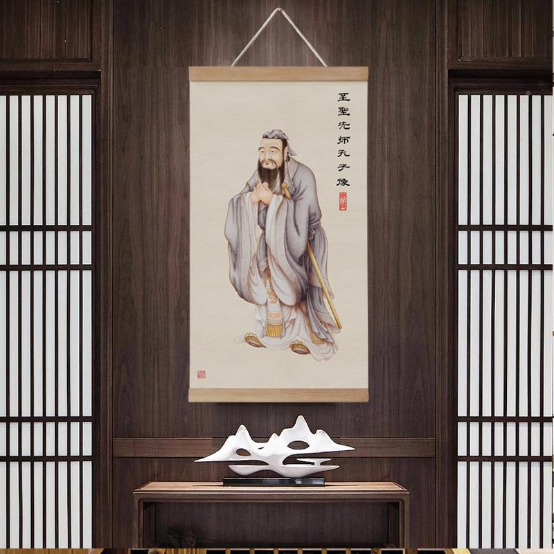 9W无品牌/R新中式孔子像挂卷轴画书室房茶O画挂画儒家孔子画像中