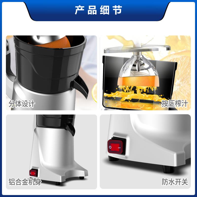 AS商AKIETK商用汁机渣汁分离自动商用橙子榨汁机果汁机用原榨汁机