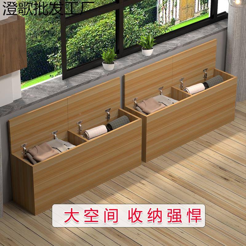 室条床边床尾无品牌/夹缝柜窄长柜床填缝充置物收纳储物柜卧飘窗