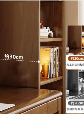 全实书架落地家置物F5M86T5H木架一体靠墙胡桃木窄缝收纳储物柜色