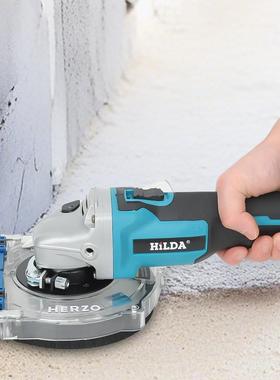 角5594磨机防尘罩打磨机切割罩防材护集吸尘石器混土凝无尘罩