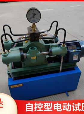 4DK2压.5-60压力自控型电动试泵多种规格四道柱SOSI塞管打压泵