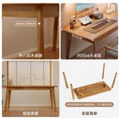 实木桌成人家用学桌窗习书台靠墙桌子工作台329简易办公桌中古脑