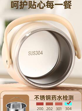 双层保温饭盒24小超长提桶上班装族时带饭桶汤2025F995HT9T新款不