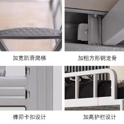学型校公寓床学28215宿舍带楼梯材连体床钢木上铺下桌双层床高低