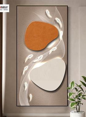 现代轻奢图装饰画九40411鱼灯客走廊过厅道挂画LED发光画