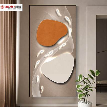 现代轻奢图装饰画九40411鱼灯客走廊过厅道挂画LED发光画