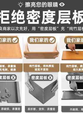 博中古架实木式书架茶家厅具柜花UTQ架隔断柜客摆件酒多层落地置