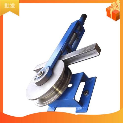 方管弯管器手型不锈钢管铁管管机弯弯扁管折器镀锌管折弯98925动